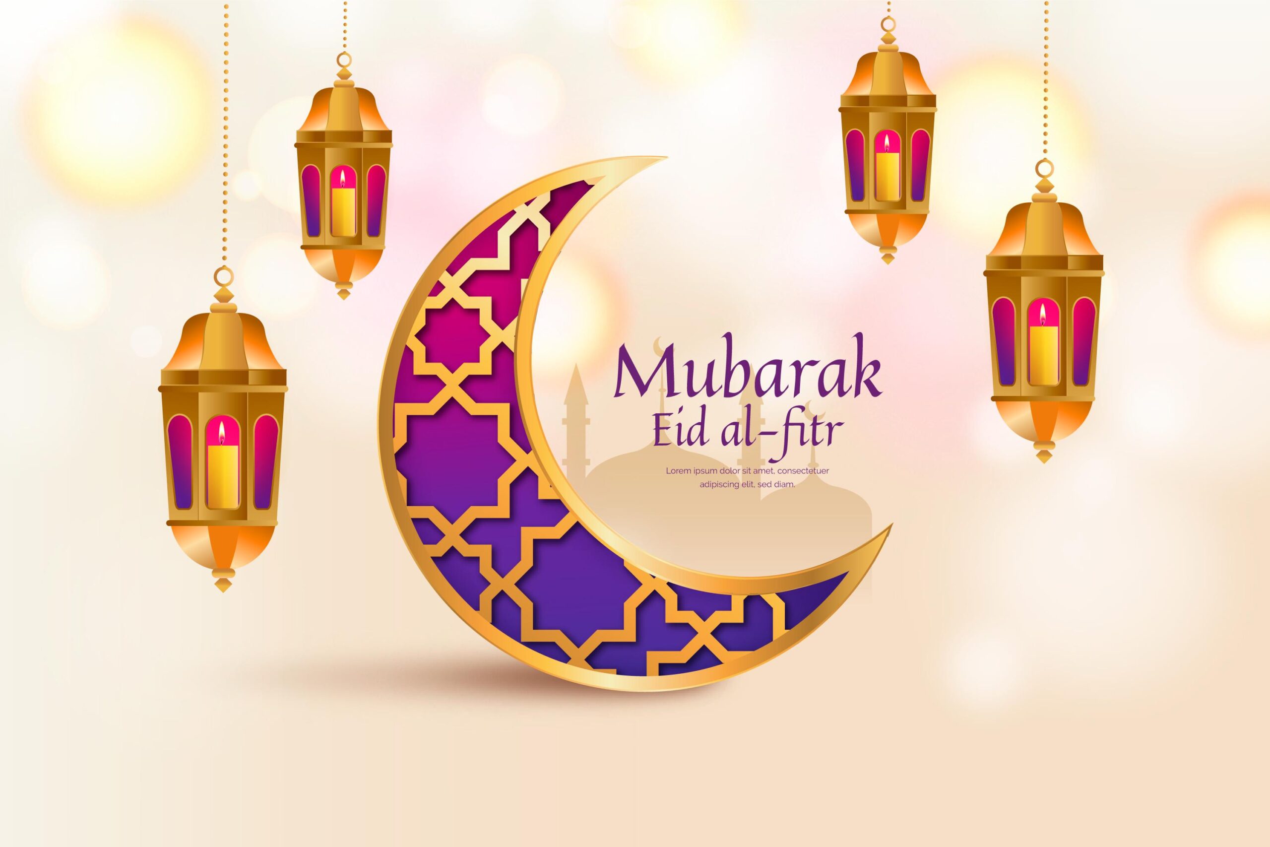 Eid Mubarak